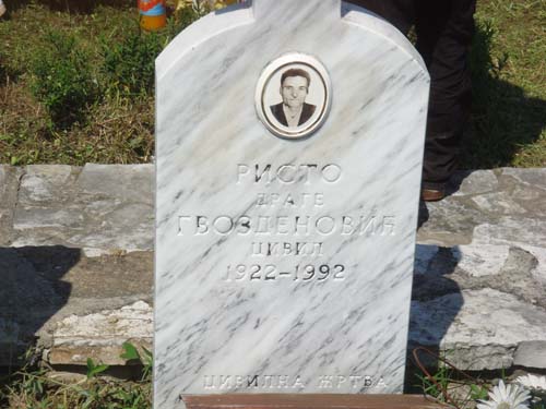 ������� ��� ������ � ���������� � �������